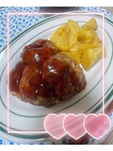 武蔵小杉 シュシュ - せらの女の子ブログ画像