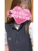 武蔵小杉 シュシュ - せらの女の子ブログ画像