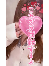 武蔵小杉 シュシュ - せらの女の子ブログ画像