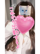 武蔵小杉 シュシュ - せらの女の子ブログ画像