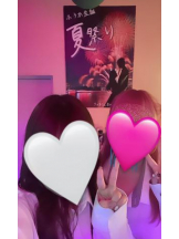 武蔵小杉 シュシュ - せらの女の子ブログ画像