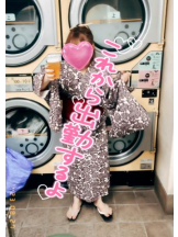 武蔵小杉 シュシュ - せらの女の子ブログ画像