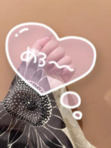 武蔵小杉 シュシュ - せらの女の子ブログ画像