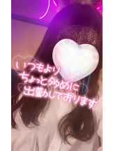 武蔵小杉 シュシュ - せらの女の子ブログ画像