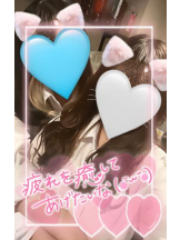 武蔵小杉 シュシュ - せらの女の子ブログ画像