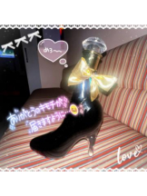 武蔵小杉 シュシュ - せらの女の子ブログ画像