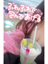 武蔵小杉 シュシュ - せらの女の子ブログ画像