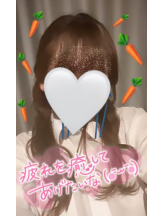 武蔵小杉 シュシュ - せらの女の子ブログ画像