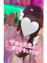 武蔵小杉 シュシュ - せらの女の子ブログ画像