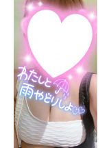 武蔵小杉 シュシュ - せらの女の子ブログ画像