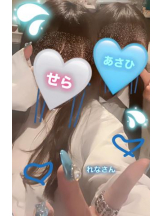 武蔵小杉 シュシュ - せらの女の子ブログ画像