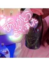 武蔵小杉 シュシュ - せらの女の子ブログ画像