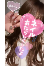 武蔵小杉 シュシュ - せらの女の子ブログ画像