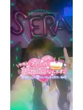 武蔵小杉 シュシュ - せらの女の子ブログ画像