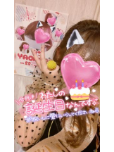 武蔵小杉 シュシュ - せらの女の子ブログ画像