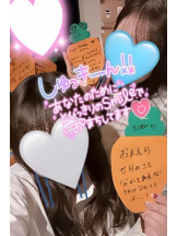 武蔵小杉 シュシュ - せらの女の子ブログ画像