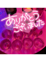 武蔵小杉 シュシュ - せらの女の子ブログ画像