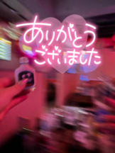 武蔵小杉 シュシュ - せらの女の子ブログ画像