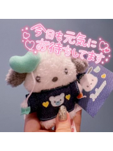 武蔵小杉 シュシュ - せらの女の子ブログ画像