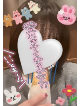 武蔵小杉 シュシュ - せらの女の子ブログ画像