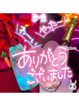 武蔵小杉 シュシュ - せらの女の子ブログ画像