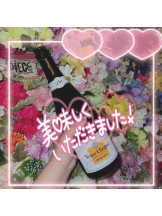 武蔵小杉 シュシュ - せらの女の子ブログ画像