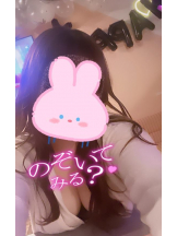 武蔵小杉 シュシュ - せらの女の子ブログ画像