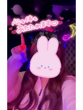 武蔵小杉 シュシュ - せらの女の子ブログ画像