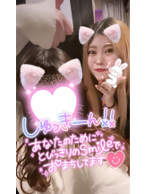 武蔵小杉 シュシュ - せらの女の子ブログ画像