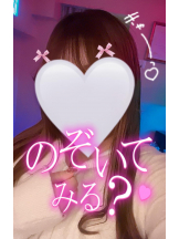 武蔵小杉 シュシュ - せらの女の子ブログ画像