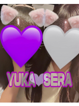 武蔵小杉 シュシュ - せらの女の子ブログ画像