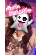 武蔵小杉 シュシュ - せらの女の子ブログ画像