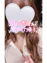 武蔵小杉 シュシュ - せらの女の子ブログ画像