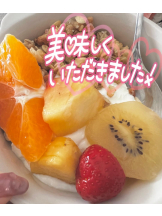 武蔵小杉 シュシュ - せらの女の子ブログ画像