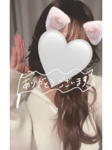 武蔵小杉 シュシュ - せらの女の子ブログ画像