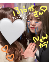 武蔵小杉 シュシュ - せらの女の子ブログ画像