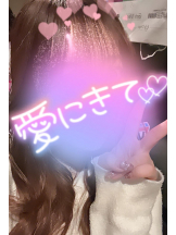 武蔵小杉 シュシュ - せらの女の子ブログ画像