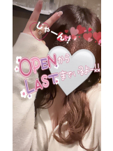 武蔵小杉 シュシュ - せらの女の子ブログ画像