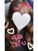 武蔵小杉 シュシュ - せらの女の子ブログ画像