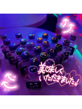 武蔵小杉 シュシュ - せらの女の子ブログ画像