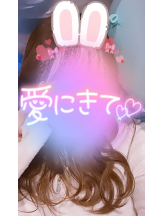 武蔵小杉 シュシュ - せらの女の子ブログ画像