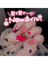 武蔵小杉 シュシュ - せらの女の子ブログ画像