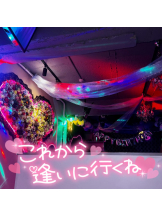 武蔵小杉 シュシュ - せらの女の子ブログ画像