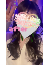 武蔵小杉 シュシュ - せらの女の子ブログ画像