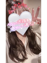 武蔵小杉 シュシュ - せらの女の子ブログ画像