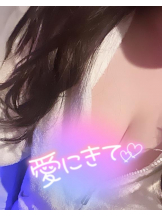 武蔵小杉 シュシュ - せらの女の子ブログ画像