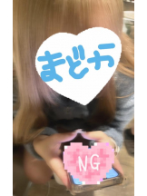 武蔵小杉 シュシュ - せらの女の子ブログ画像