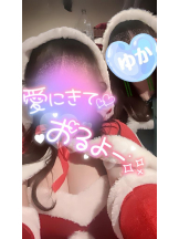 武蔵小杉 シュシュ - せらの女の子ブログ画像