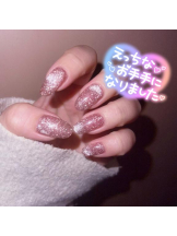 武蔵小杉 シュシュ - せらの女の子ブログ画像