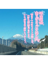 武蔵小杉 シュシュ - せらの女の子ブログ画像